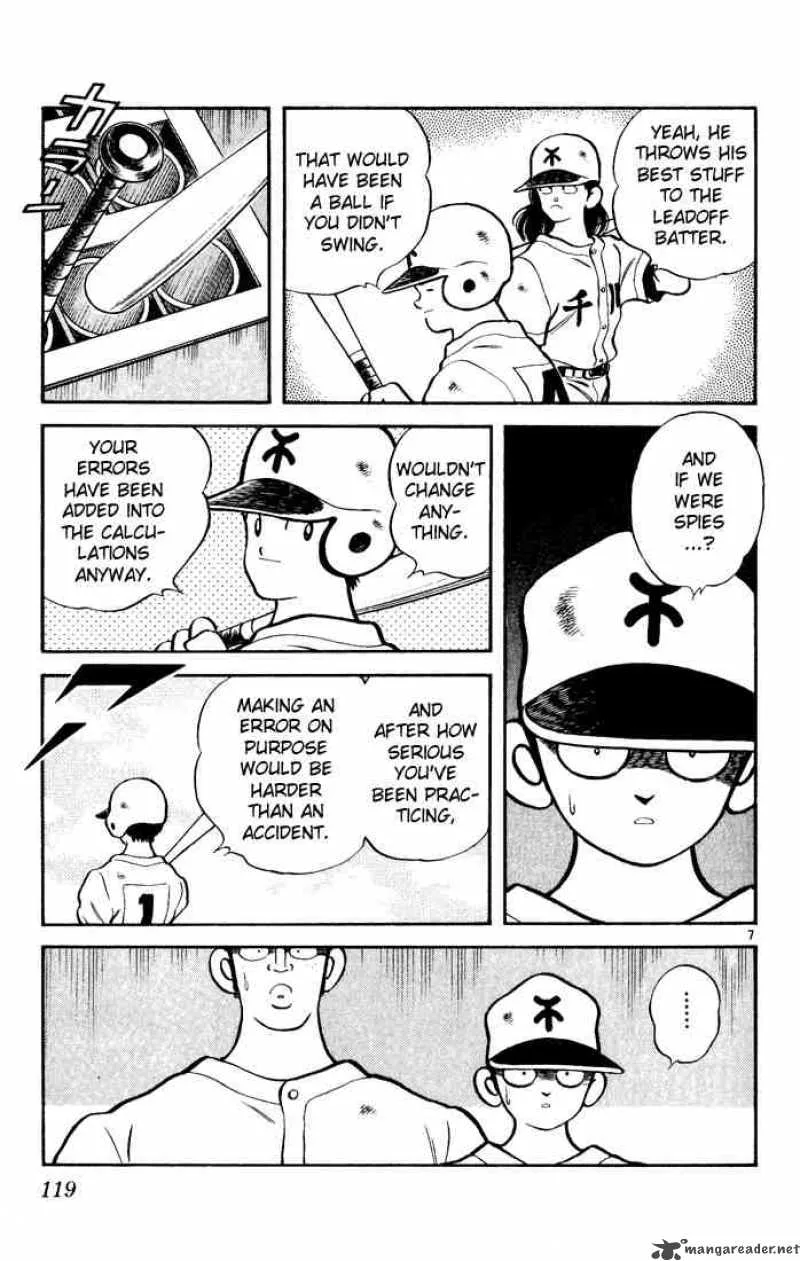H2 Chapter 146 page 7