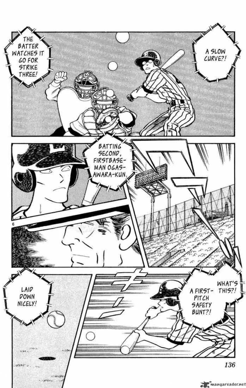 H2 Chapter 147 page 6