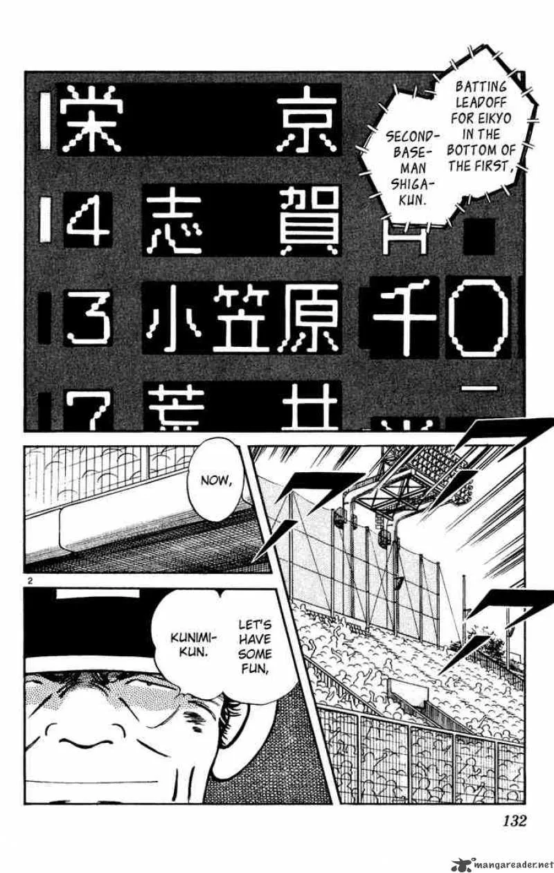 H2 Chapter 147 page 2