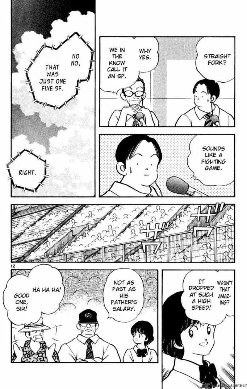 H2 Chapter 148 page 12
