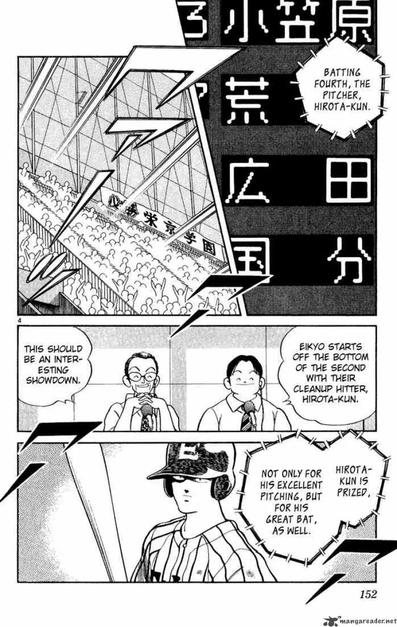 H2 Chapter 148 page 4