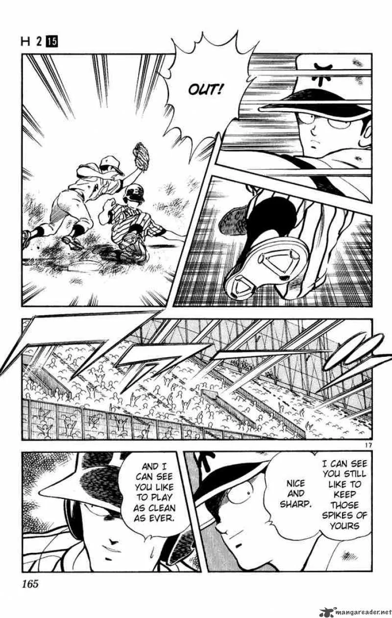 H2 Chapter 148 page 17
