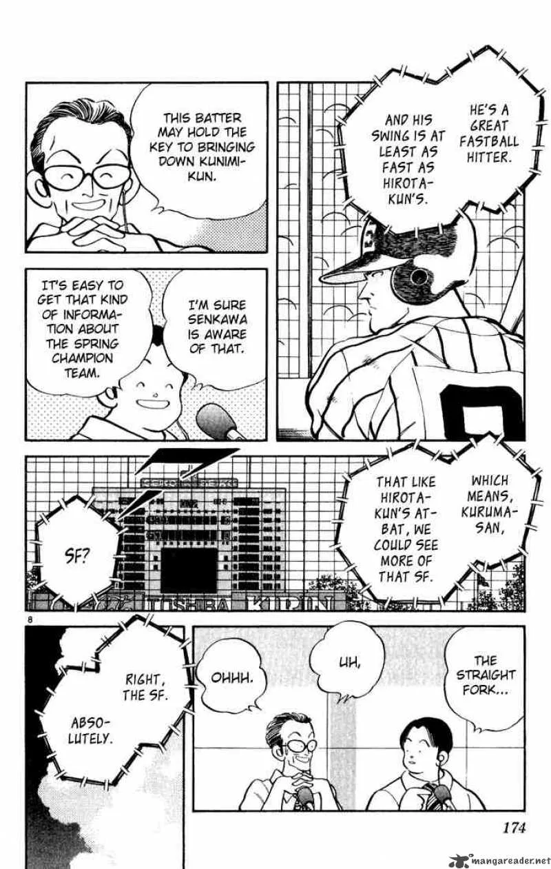 H2 Chapter 149 page 7