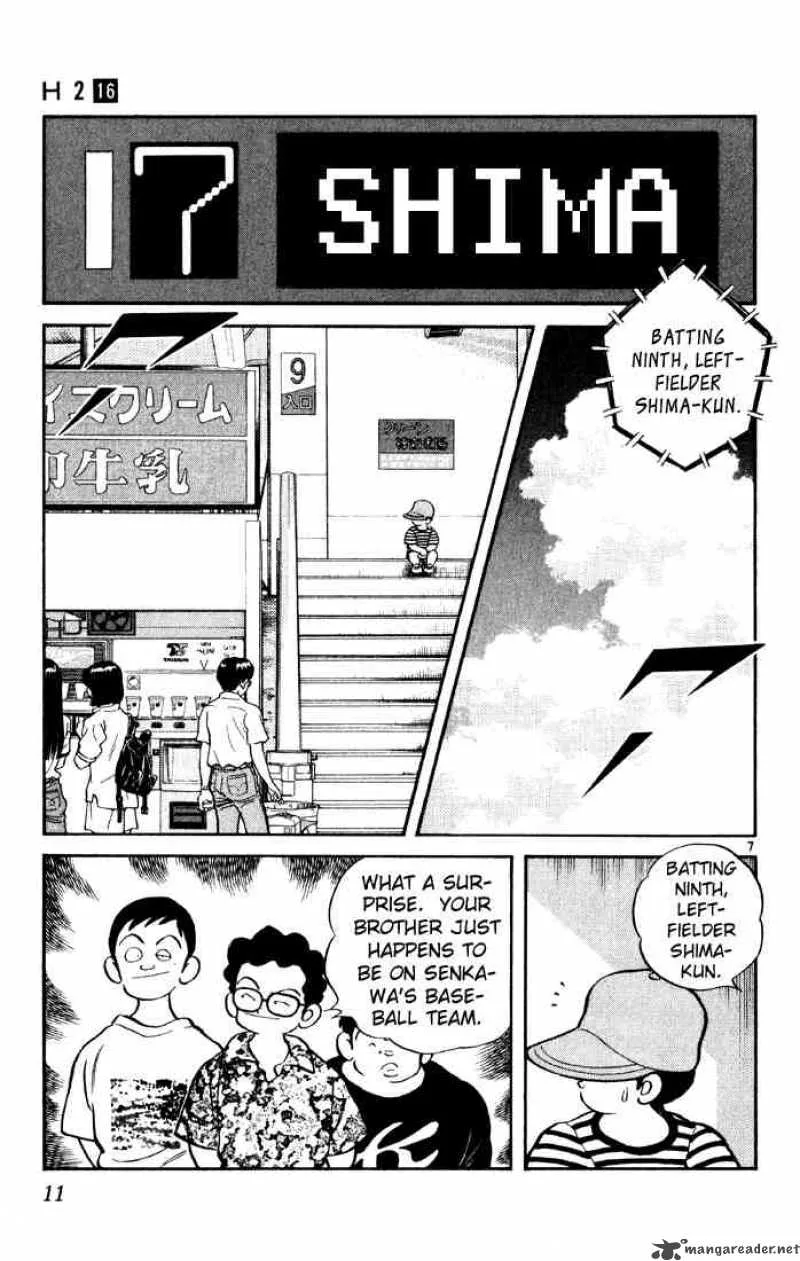 H2 Chapter 150 page 9
