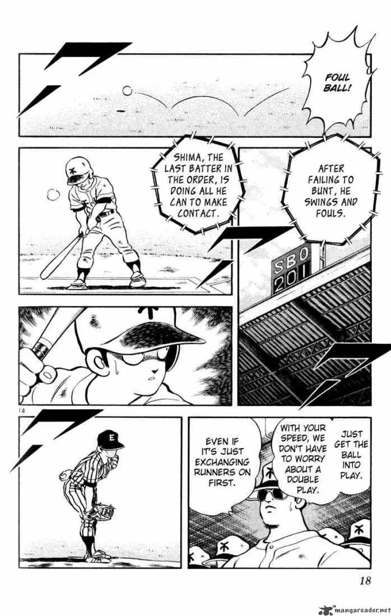 H2 Chapter 150 page 16