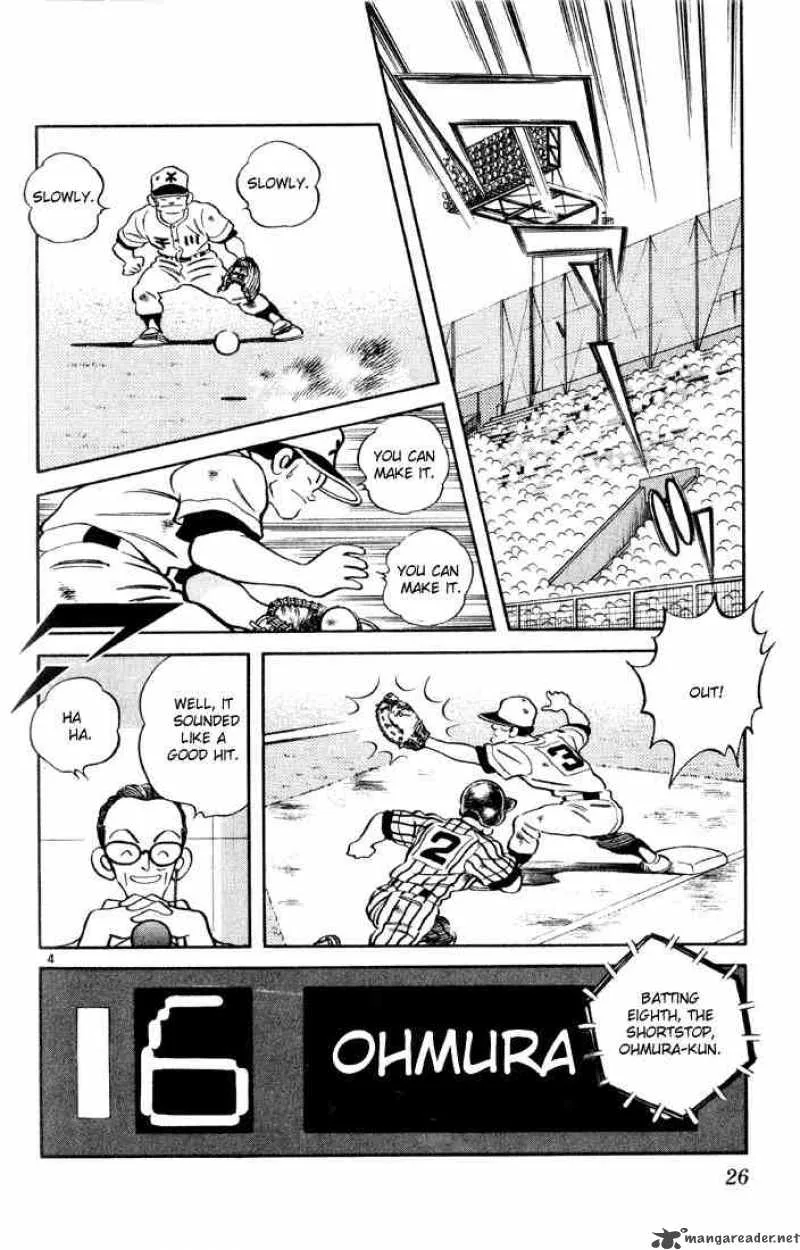H2 Chapter 151 page 4