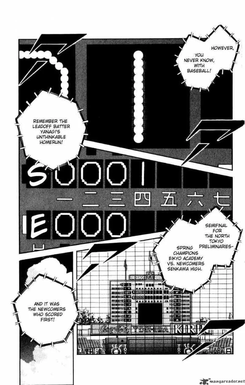 H2 Chapter 152 page 7