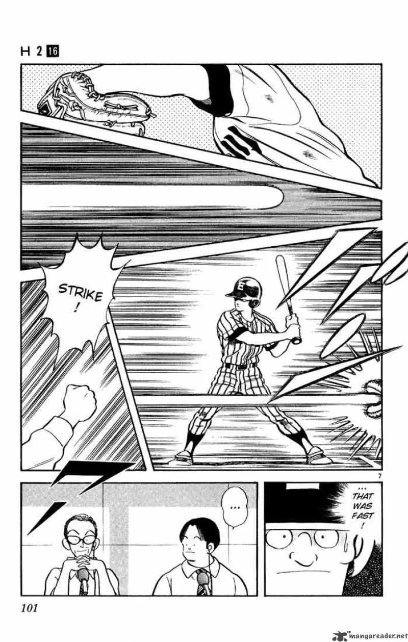 H2 Chapter 155 page 6