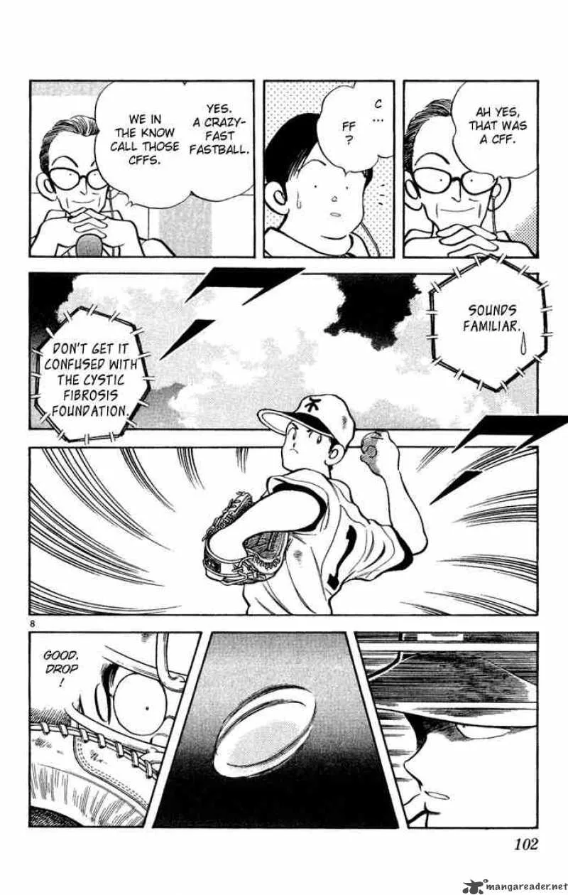 H2 Chapter 155 page 7