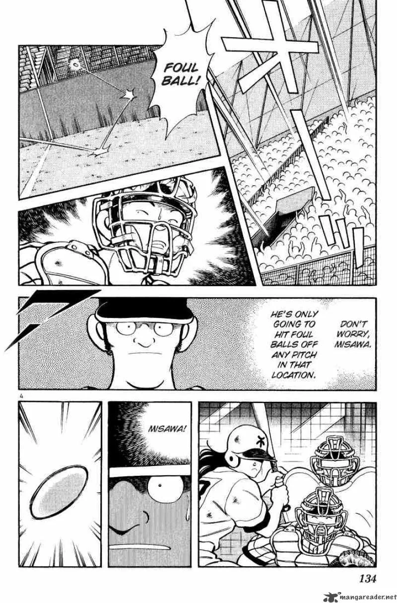 H2 Chapter 157 page 4