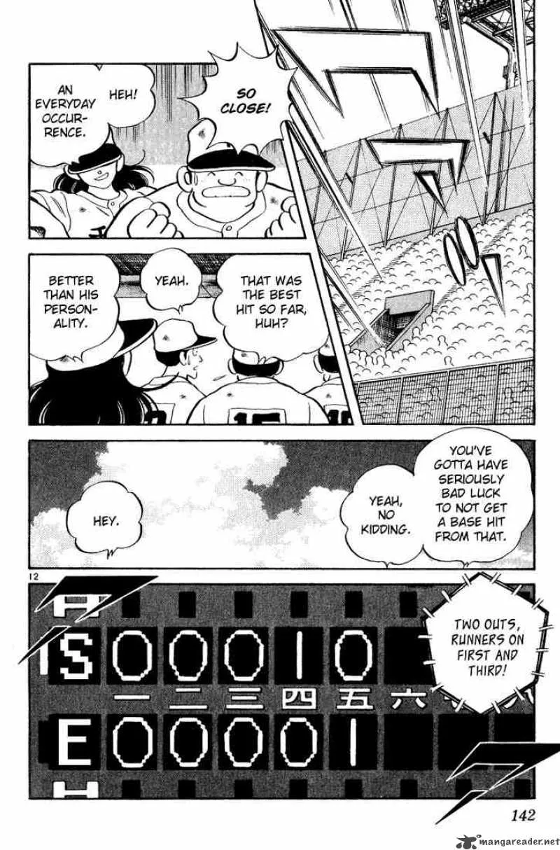 H2 Chapter 157 page 12