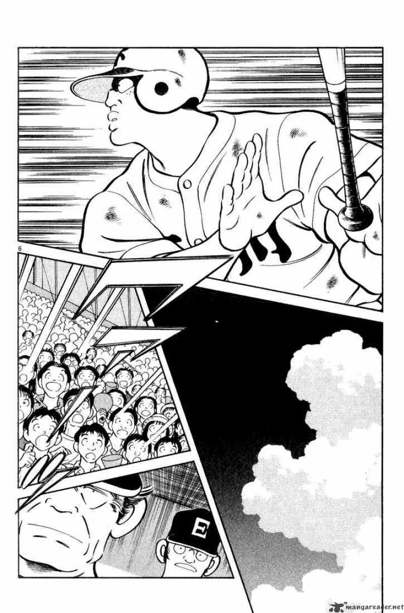 H2 Chapter 158 page 6