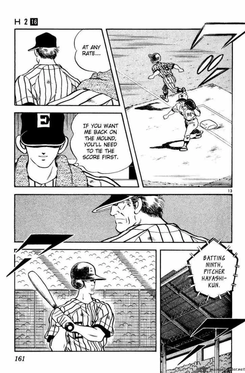 H2 Chapter 158 page 13