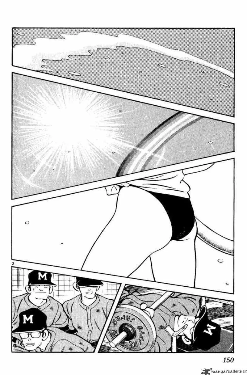 H2 Chapter 158 page 2