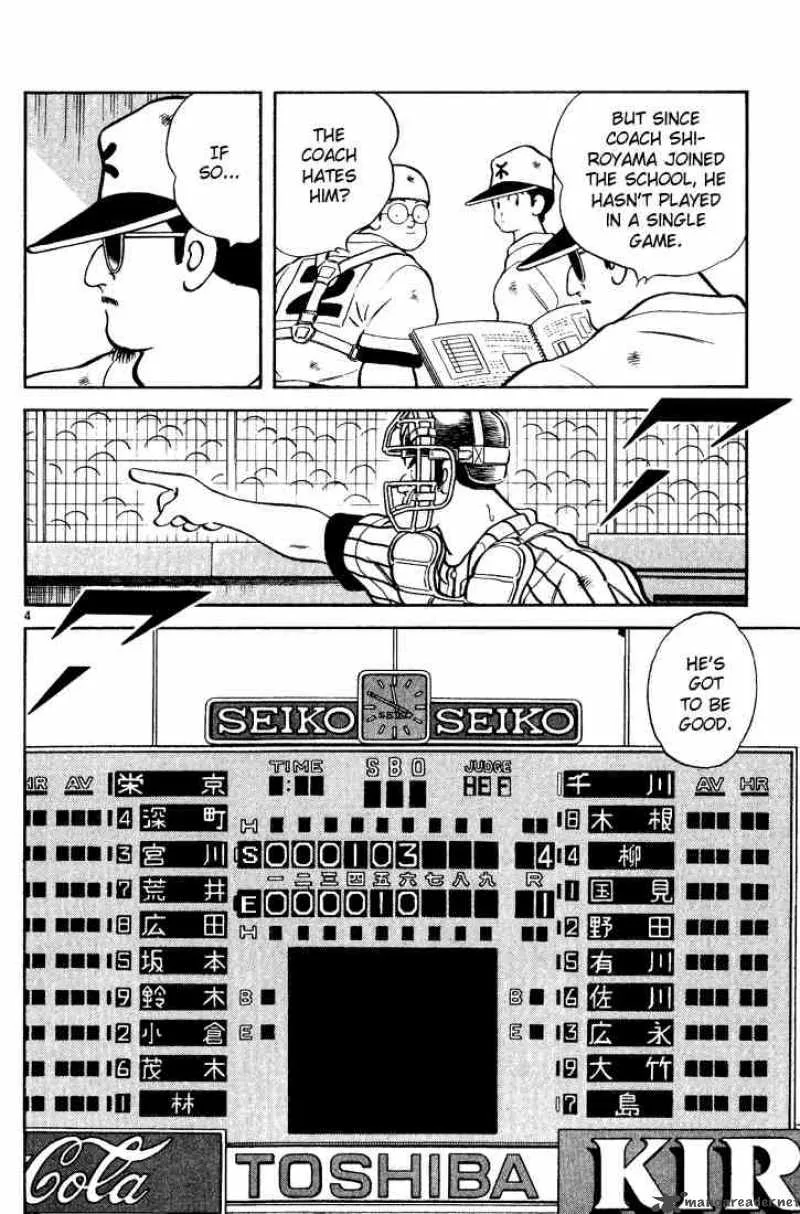 H2 Chapter 159 page 4