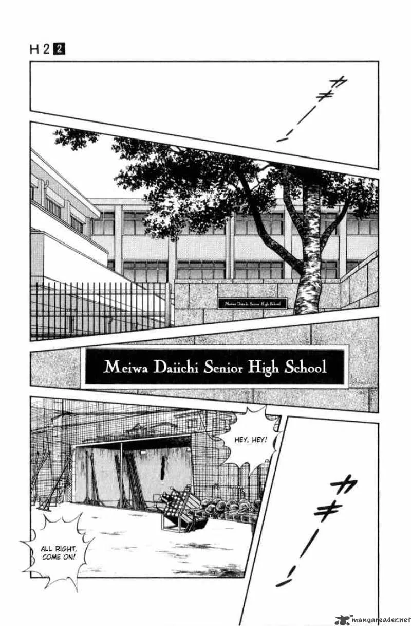 H2 Chapter 16 page 9