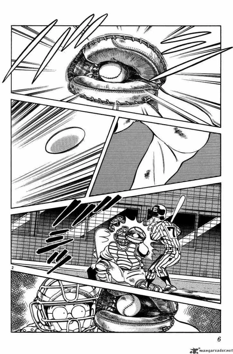 H2 Chapter 160 page 4