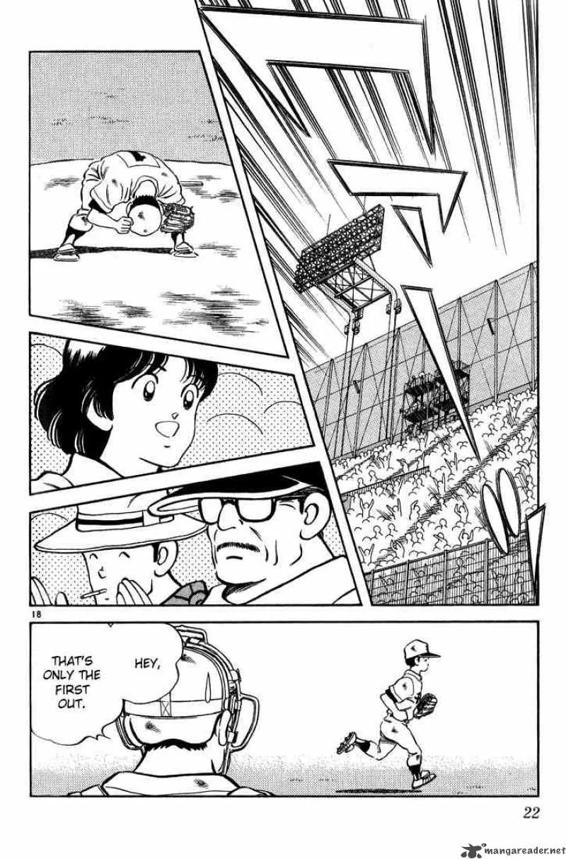 H2 Chapter 160 page 20