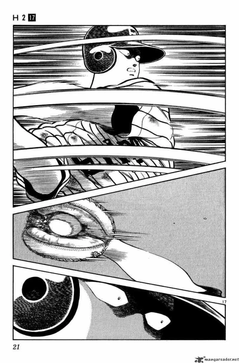 H2 Chapter 160 page 19