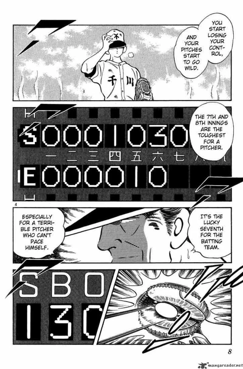 H2 Chapter 160 page 6