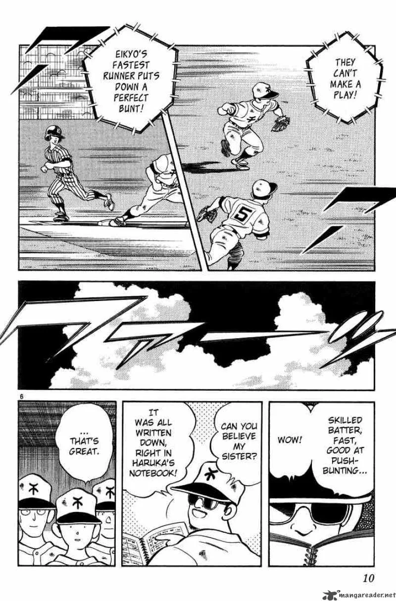 H2 Chapter 160 page 8