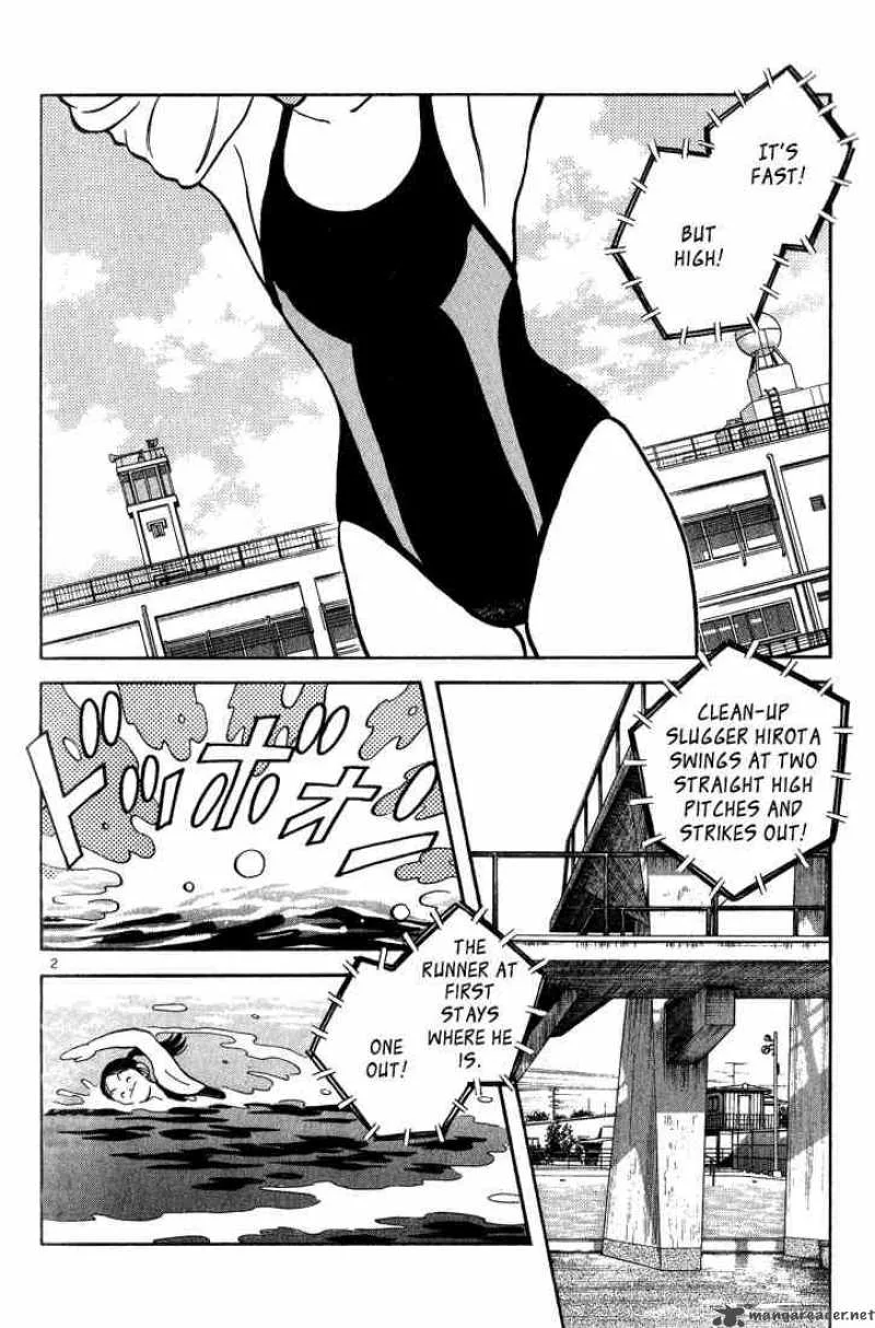 H2 Chapter 161 page 2
