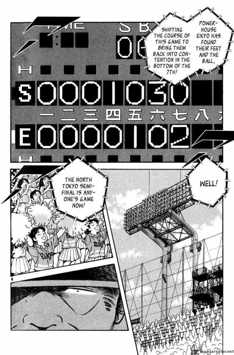 H2 Chapter 162 page 5