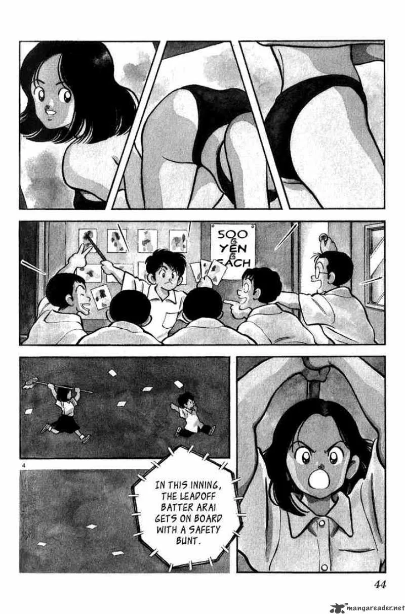 H2 Chapter 162 page 3