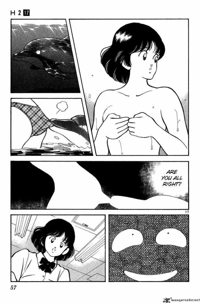 H2 Chapter 162 page 16