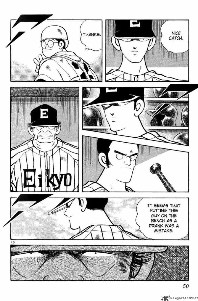 H2 Chapter 162 page 9
