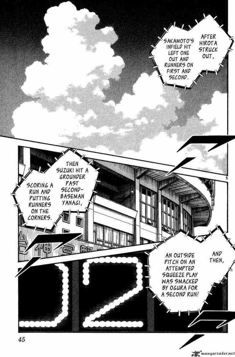 H2 Chapter 162 page 4