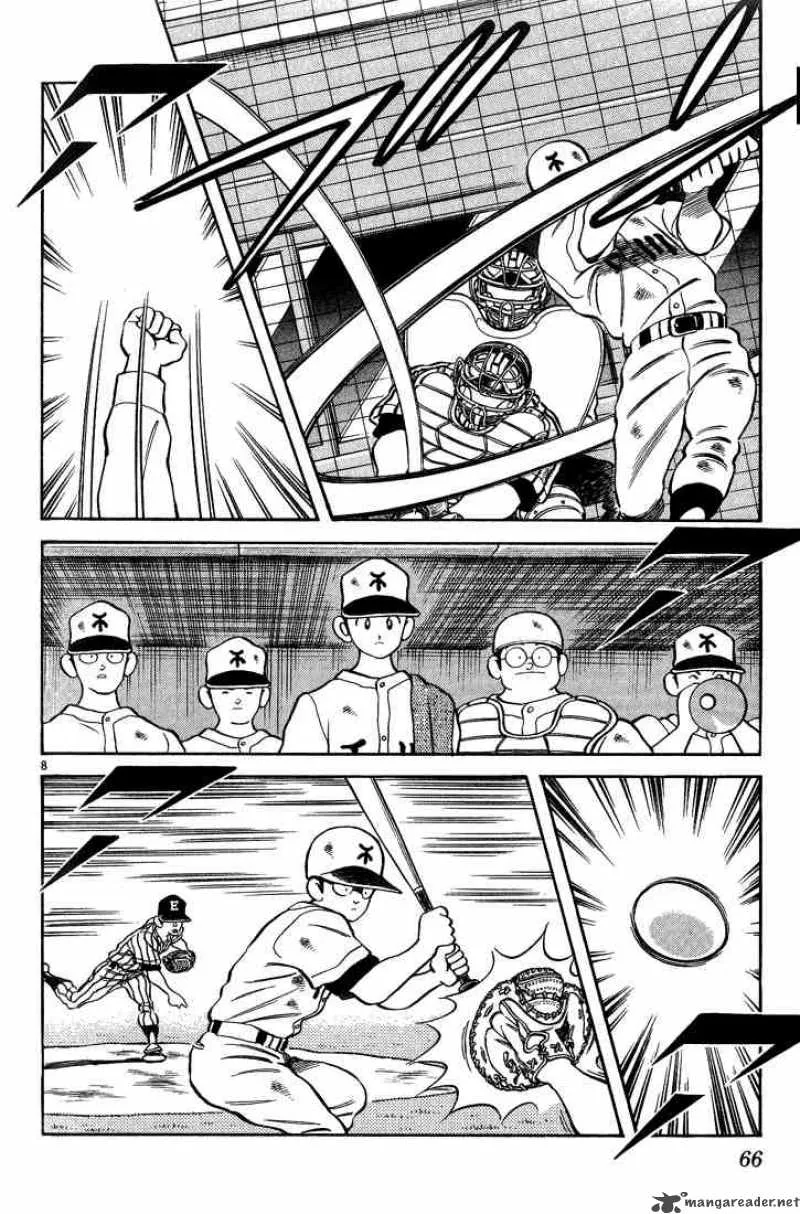 H2 Chapter 163 page 8