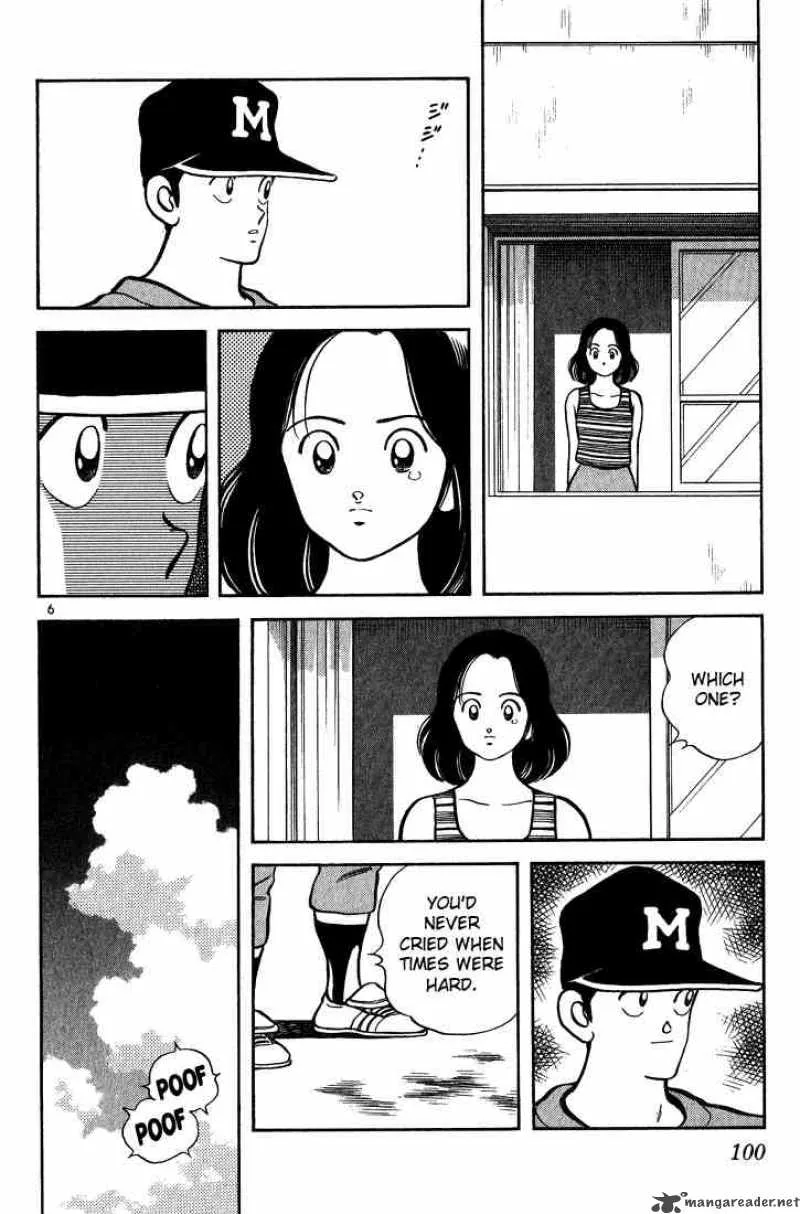 H2 Chapter 165 page 6