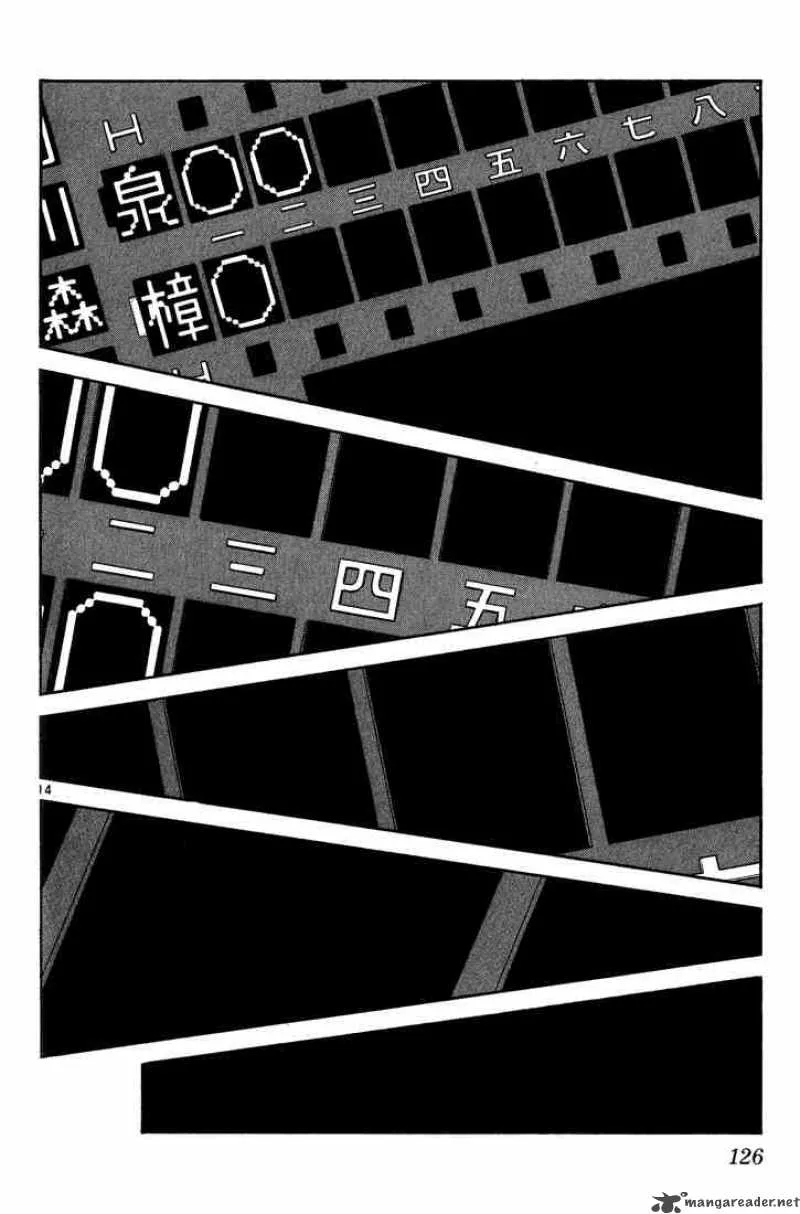 H2 Chapter 166 page 14