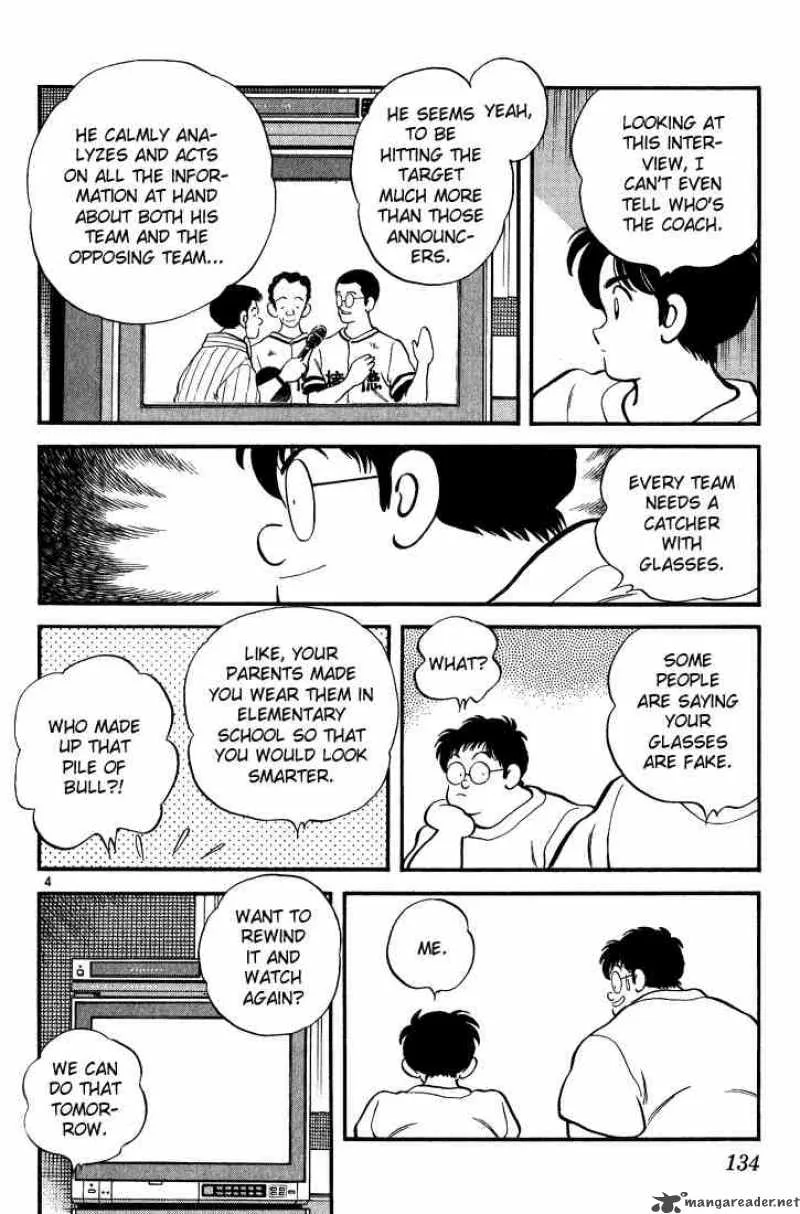 H2 Chapter 167 page 4