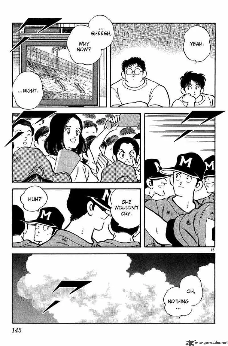 H2 Chapter 167 page 15
