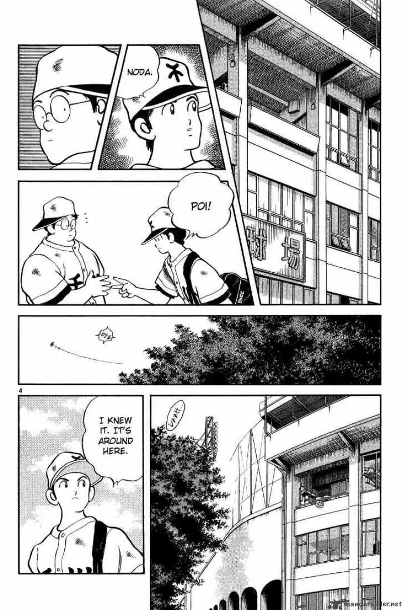 H2 Chapter 168 page 4