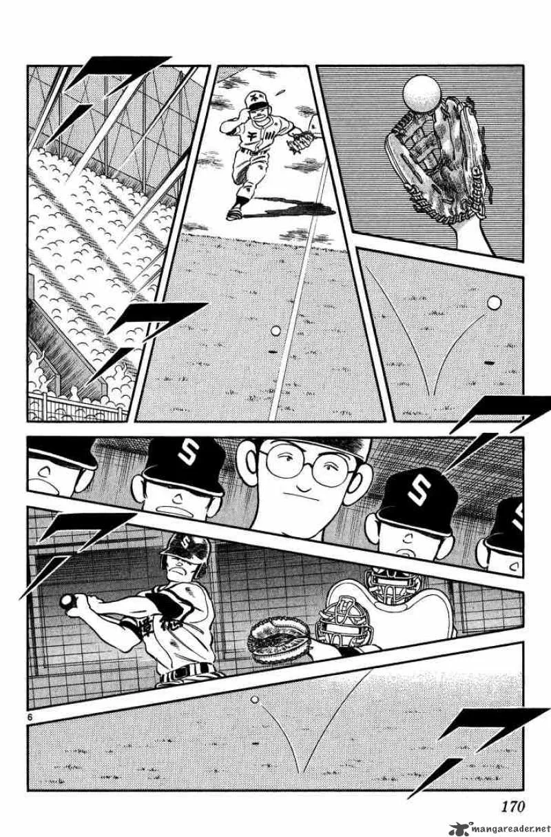 H2 Chapter 169 page 6