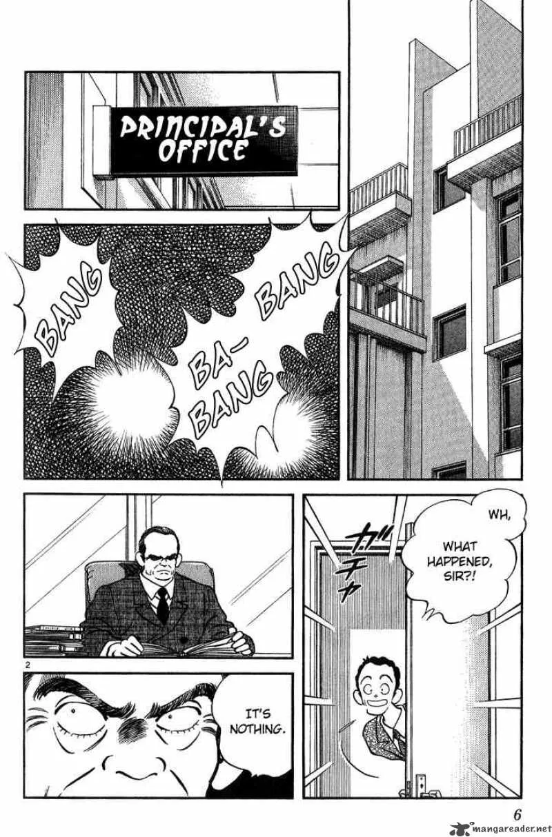 H2 Chapter 170 page 4