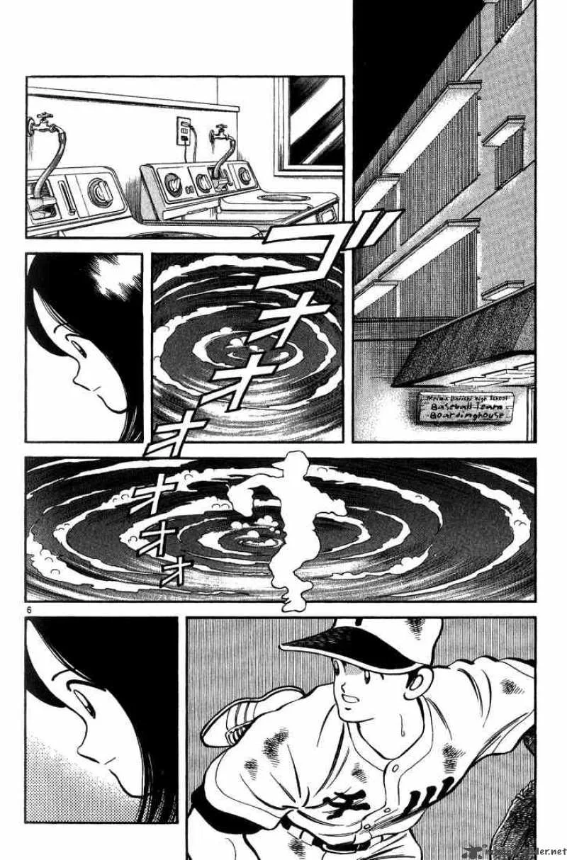 H2 Chapter 171 page 6