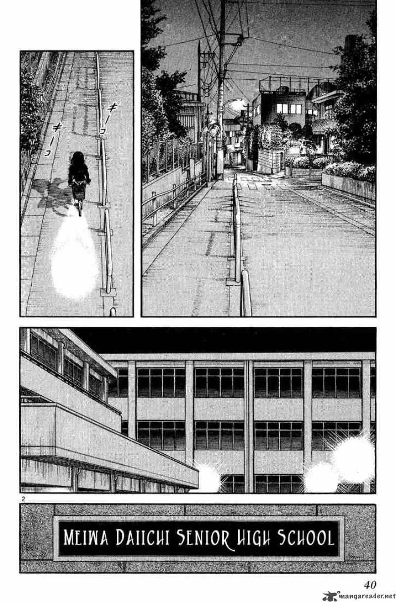 H2 Chapter 172 page 2