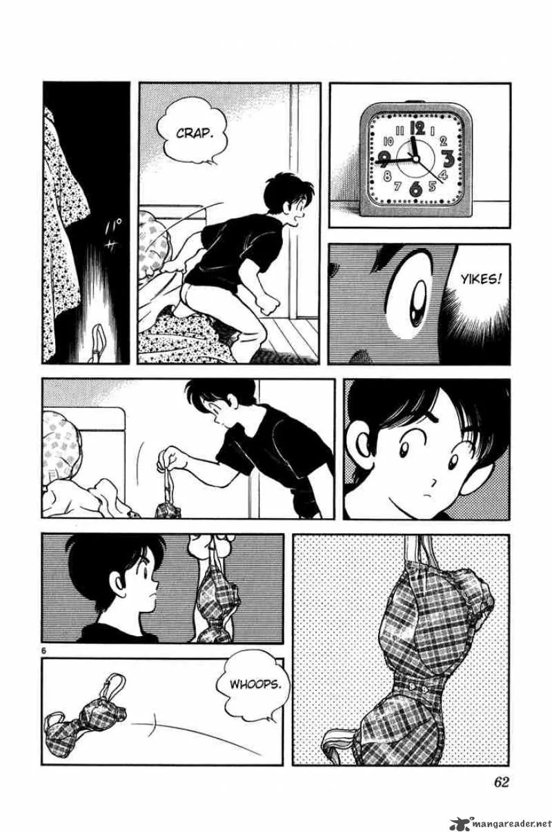H2 Chapter 173 page 6