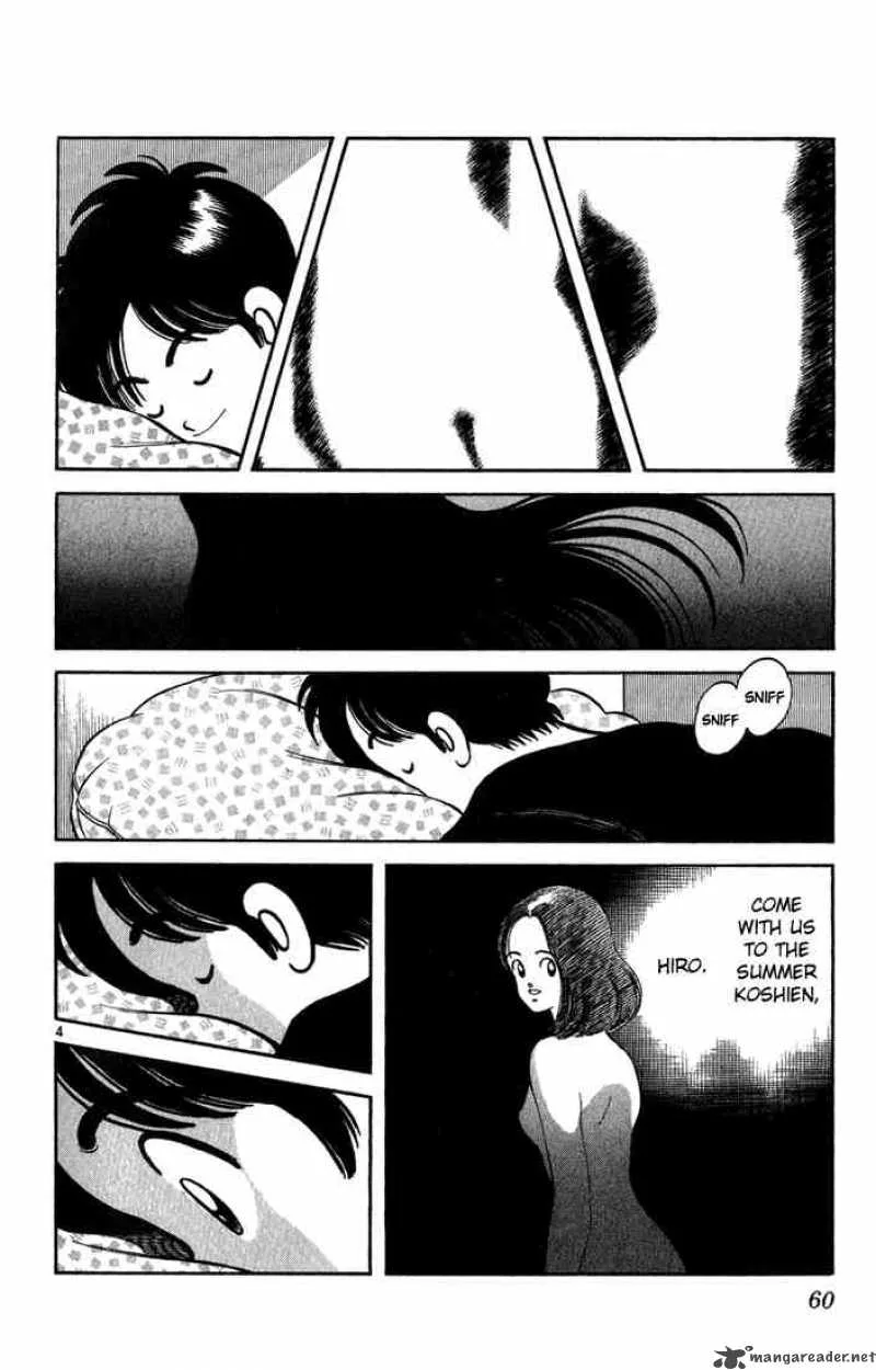 H2 Chapter 173 page 4