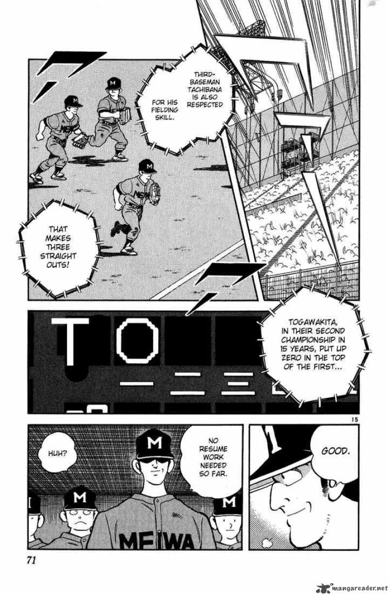H2 Chapter 173 page 15