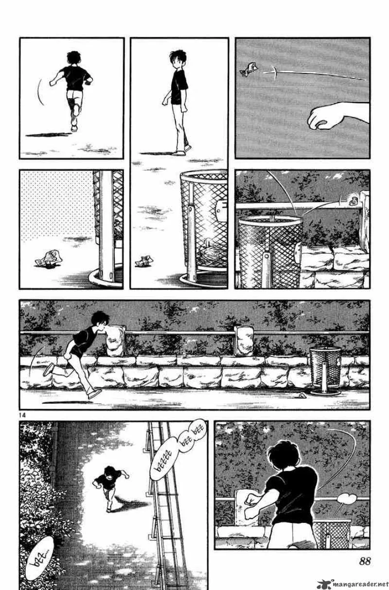 H2 Chapter 174 page 14