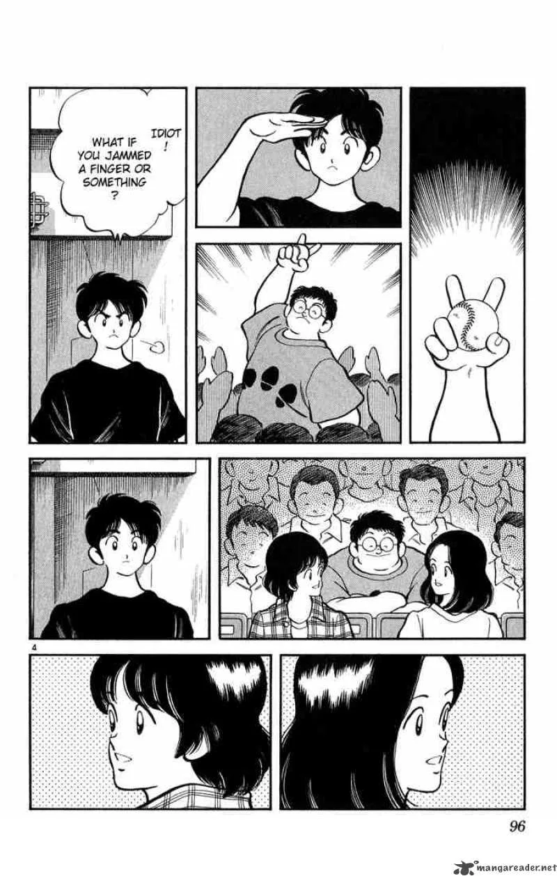 H2 Chapter 175 page 4
