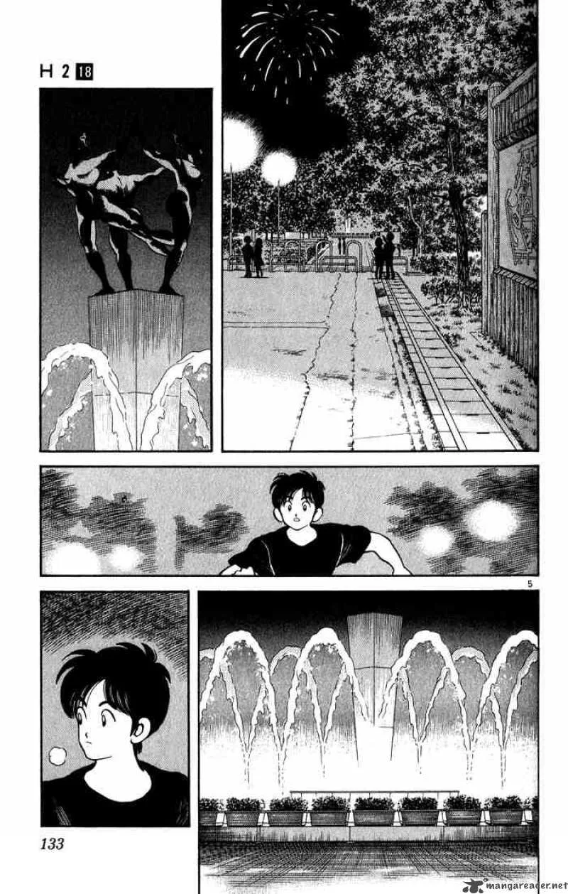 H2 Chapter 177 page 5