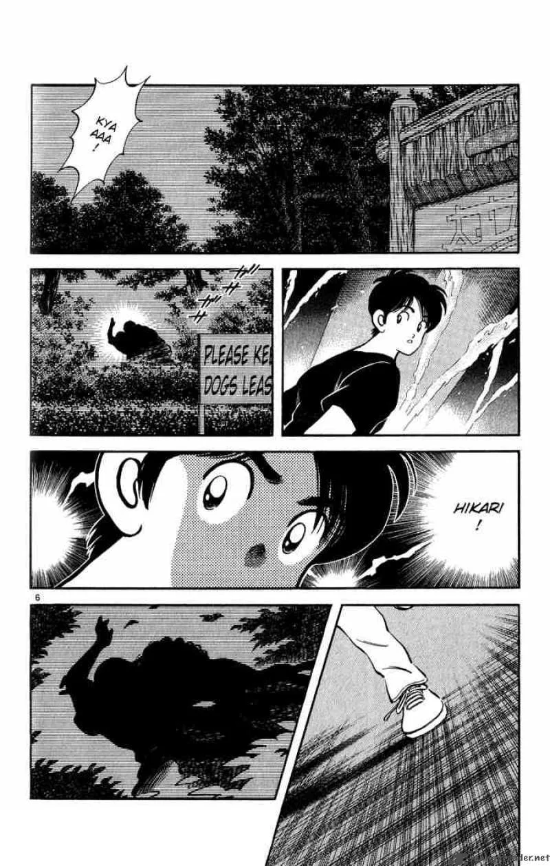 H2 Chapter 177 page 6