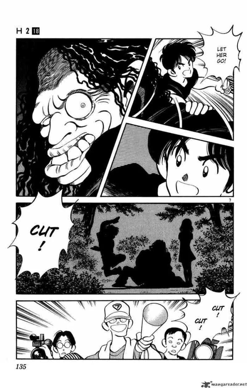 H2 Chapter 177 page 7