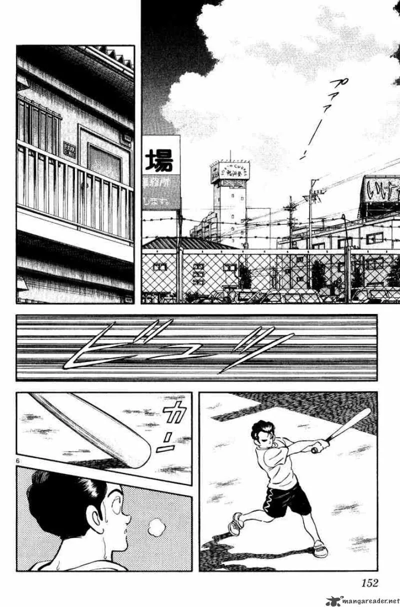 H2 Chapter 178 page 6